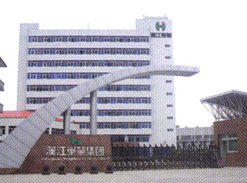 江苏必一运动有限公司