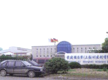 江苏必一运动有限公司