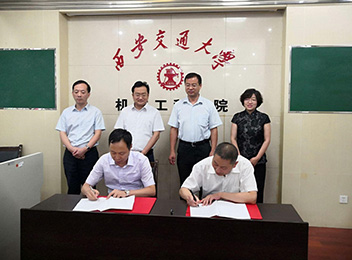 江苏必一运动机械制造有限公司