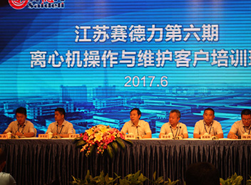 江苏必一运动有限公司