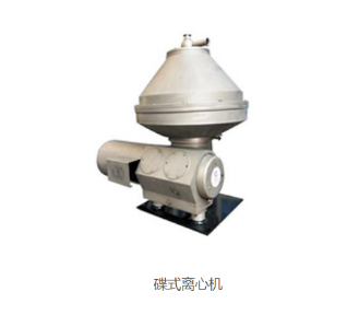 江苏必一运动有限公司